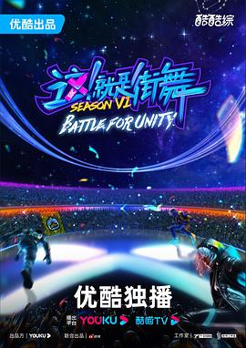 商洛网站建设排名优化