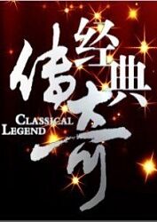 东坑服装网站优化哪些好